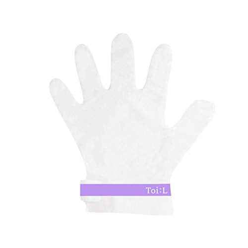 Extra Silky Hand Mask 5 Pairs, Korean Moisturizing Gloves for Dry Hands with White Truffle, Green Caviar & Peptides, Repairing Hand Care Treatment for Aging, Cracked, and Dry Skin, Stocking Stuffer