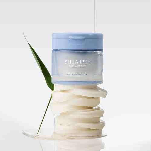 Nature Republic Ginseng Royal Silk Essence