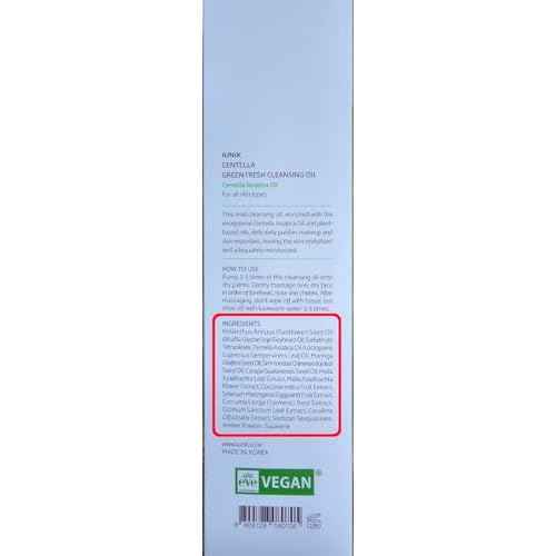 IUNIK Centella Asiatica Cleansing Oil - Pore & Sebum Control Oil Cleanser | Makeup & Sunscreen Remover for Women & Men Dry Oily Sensitive Acne-prone Skin Gentle Face & Body Wash Korean Skincare
