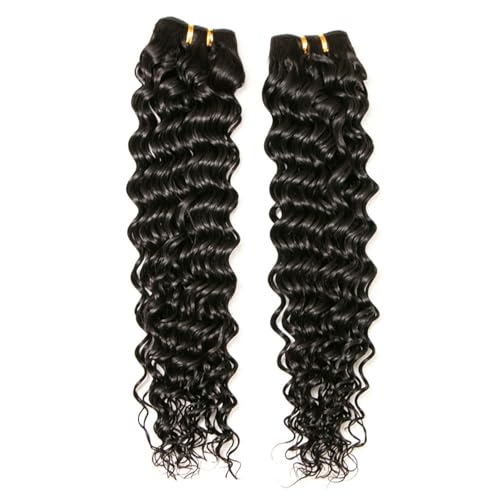 Deep Wave Bundles, Curly Bundles Human Hair, 14 16 18 Inch, Wet and Wavy, Natural Black, Soft, 285g-300g, Brazilian Hair