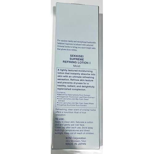 SEKKISEI Supreme Refining Lotion I, Hydrating Soothing Facial Lotion, 13.4 Ounce