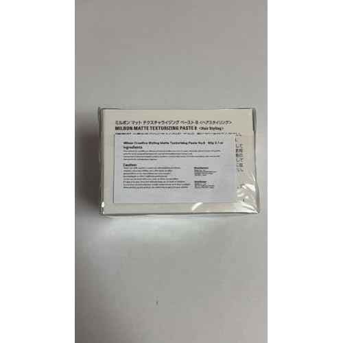 Milbon Matte Texturizing Paste