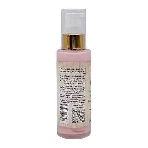 The Secret, The secret to glowing skin The secret behind healthy, radiant and youthful skin For the ancient Egyptian lady, Queen Nefertiti, for a brighter complexion wrinkle corrector