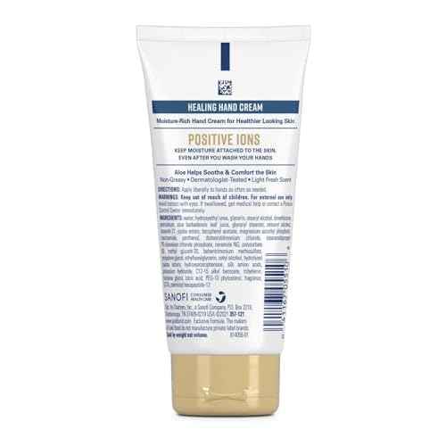 Gold Bond Hnd Crm Ult Int Size 3z, Aloe