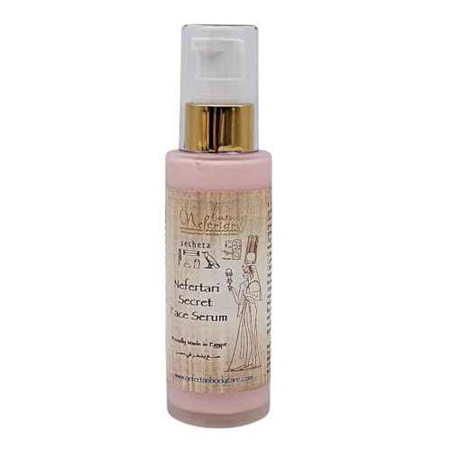 The Secret, The secret to glowing skin The secret behind healthy, radiant and youthful skin For the ancient Egyptian lady, Queen Nefertiti, for a brighter complexion wrinkle corrector