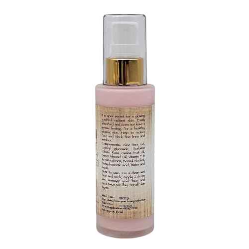 The Secret, The secret to glowing skin The secret behind healthy, radiant and youthful skin For the ancient Egyptian lady, Queen Nefertiti, for a brighter complexion wrinkle corrector