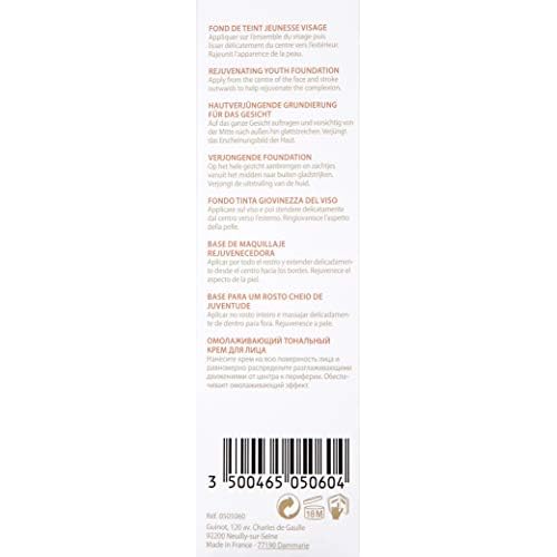 Guinot Youth Time Foundation No. 3, .88 oz.