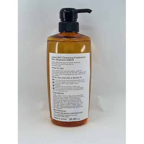 Lebel IAU Cleansing Freshment Hair Shampoo - 600ml