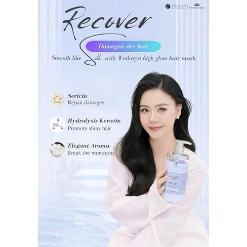 Weilaiya High Gloss Hair Mask 450mL (Repair damaged hair, Rebuid hair structure, Soft & Smooth hair, Anti frizzy hair, Heat protection, & keeps the hair color last longer up to 6 weeks)