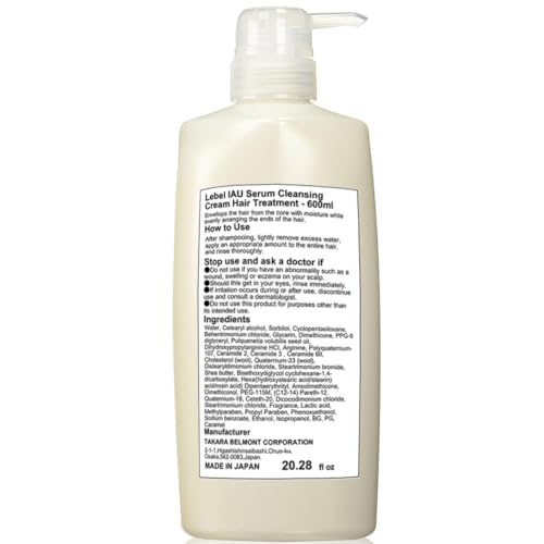 Lebel IAU Serum Cleansing Cream Hair Treatment - 600ml