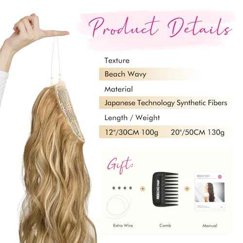 REECHO Invisible Wire Hair Extensions with Thinner Softer Lace Weft (Medium Blonde with Blonde Highlights, 12 Inch (Pack of 1))