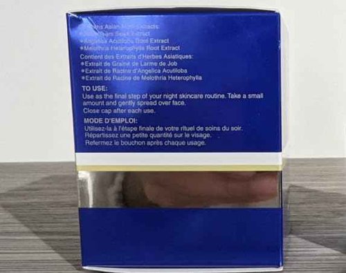 SEKKISEI Cream, Lightweight Water-Based Hydrating Gel Cream, 1.4 Ounce