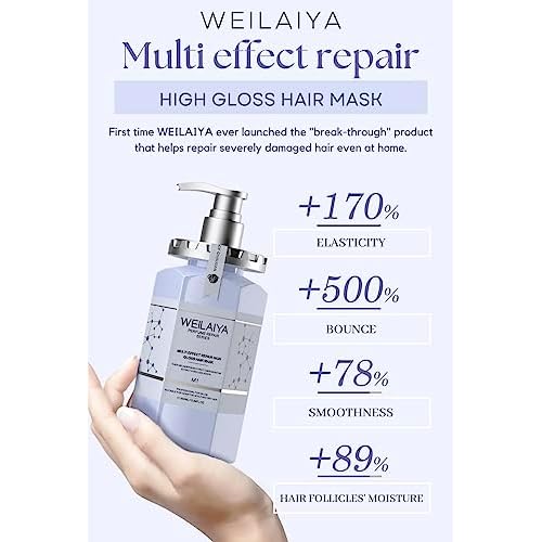Weilaiya High Gloss Hair Mask 450mL (Repair damaged hair, Rebuid hair structure, Soft & Smooth hair, Anti frizzy hair, Heat protection, & keeps the hair color last longer up to 6 weeks)