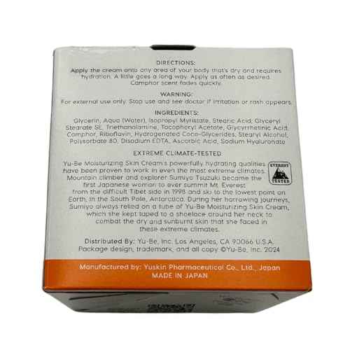 Waxness Professional Metallic Wax Heater WN5001 Black Elite-Series 1 Lb 5 Years Warranty