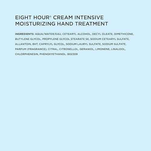 Elizabeth Arden Eight Hour 3-Piece Skin Care Gift Set for Women, Includes Eight Hour Cream Skin Protectant, Lip Protectant, & Hand Cream Treatment
