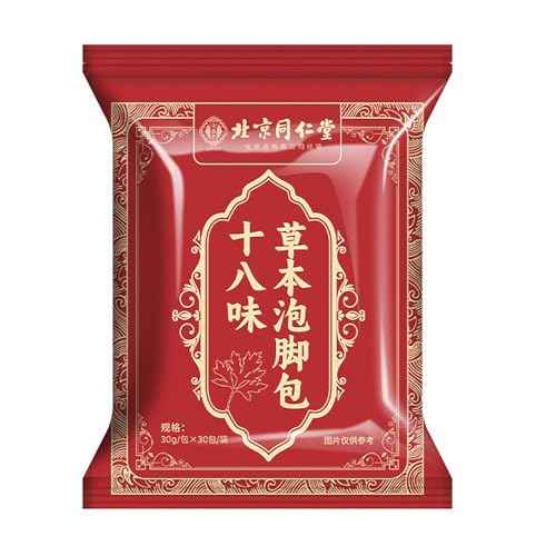 30 PCS Herbal Foot Soak, Foot Bath Herb£¬Relieve Fatigue,Dispel Cold and Remove Dampness£¬enhance sleep quality ñéõ®?øÜÊÅðëé±øÐ-900g