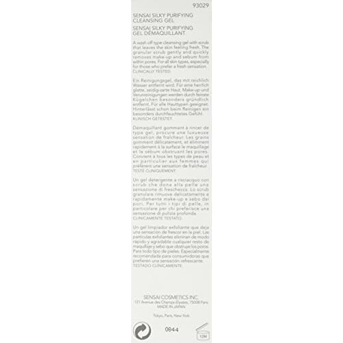 Kanebo Sensai Silky Purifying Cleansing Gel, 4.3 Ounce