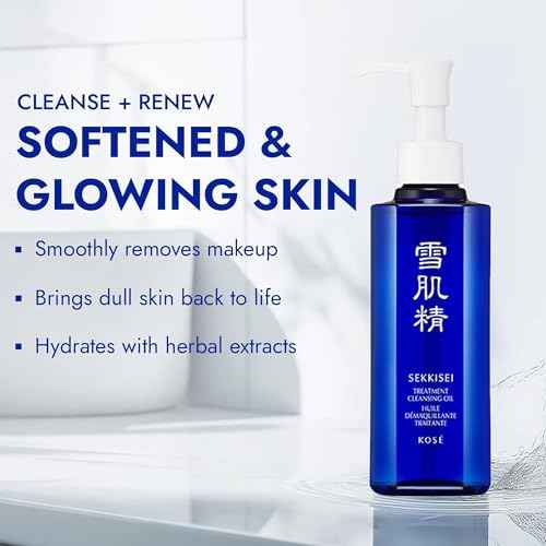 SEKKISEI Treatment Cleansing Oil, Facial Cleanser & Makeup Remover, 10.1 Ounce