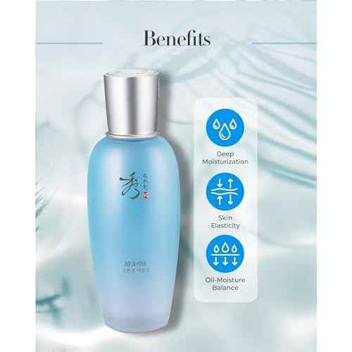 Sooryehan Hyobidam Water-Spring Emulsion (130ml/4.4fl oz) - Lightweight Moisturizer for Elasticity, Hydrating Lotion. Premium Korean Skin Care. Fermented Ginseng, Hyaluronic Acid,