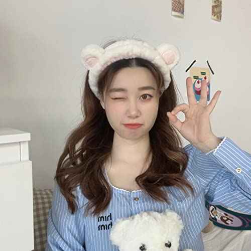 Hofar Bear Ears Fleece Hairband - Cartoon Creative Hair Accessory (Bear-White)