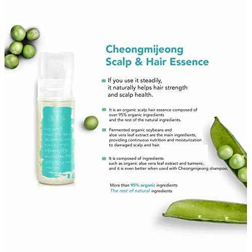 Chungmijung Hair essence