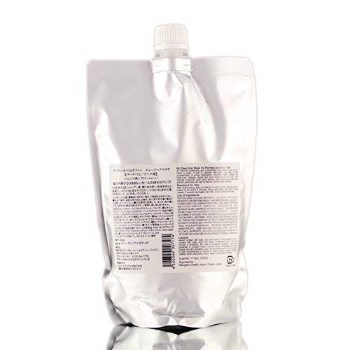 Arimino MJ Deep Hair Mask for Straight & Naturally Wavy Hair - 17.6 oz