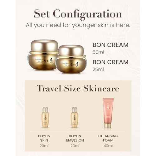 Sooryehan Boyun Luxury Korean Skin Care Gift Set (5.24 fl oz) - Red Ginseng Toner, Emulsion, Cleansing Foam & Moisturizer Cream by LG Beauty