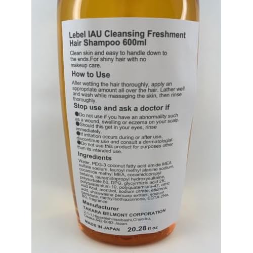 Lebel IAU Cleansing Freshment Hair Shampoo - 600ml