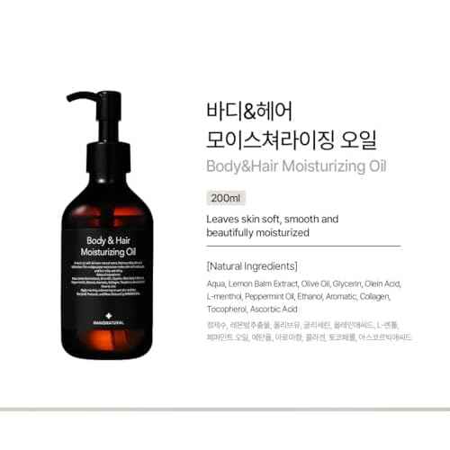 Tender Silk Curl Enhancing Shampoo | Dutch Made & Formulated Curl Defining Care for Curly Hair | Elegant Floral & Fruity Scent of Lychees, Peony, Magnolia & Roses 750 ML