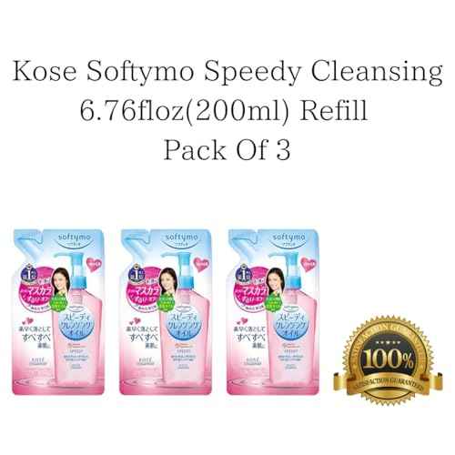 Kose Softymo Speedy Cleansing 6.76floz(200ml) Refill Pack Of 3