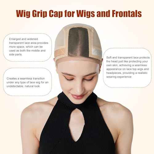 Lace Wig Cap for Women,Adjustable Wig Grip Cap with Grip Band for Keeping Wigs In Place,Non Slip Caps Make Your Wigs Be Glueless(Nude)