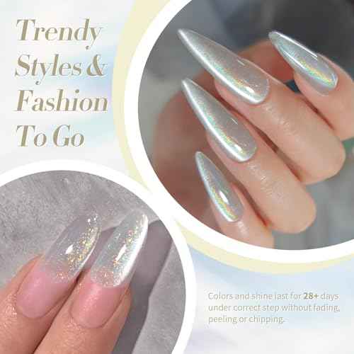 Born Pretty White Glitter Cat Magnetic Eye Gel Nail Polish, Holographic Glitter Iridescent Gel Nail Polish Soak Off Led Gel Nail Polish Nail Art Gel Manicure Salon DIY Gifts 15ML