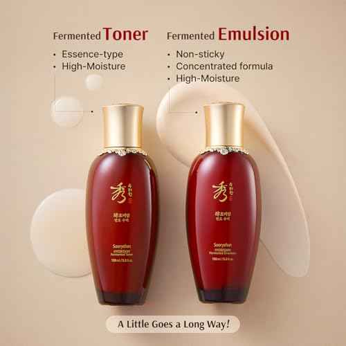 Sooryehan Ginseng Skincare Set - Hyobidam Korean Skin Care Set, Premium Gift Set for Intense Hydration, Firm Skin, Wild Ginseng, 13.53 fl oz