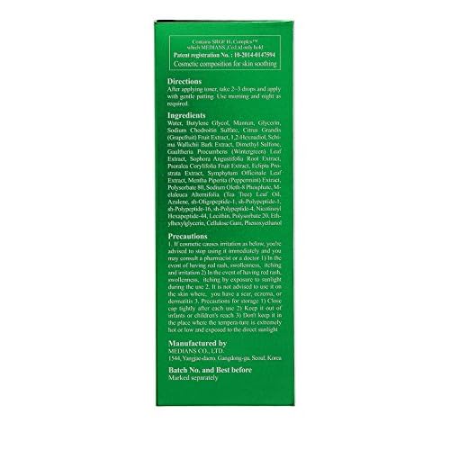 72% Azulene Complex Korean Beauty Facial Serum ? Soothing & Sebum Control Ampoule for Acne & Oily Skin ? Reduces Redness, Swelling & Irritations ? Infused with Tea Tree Oil