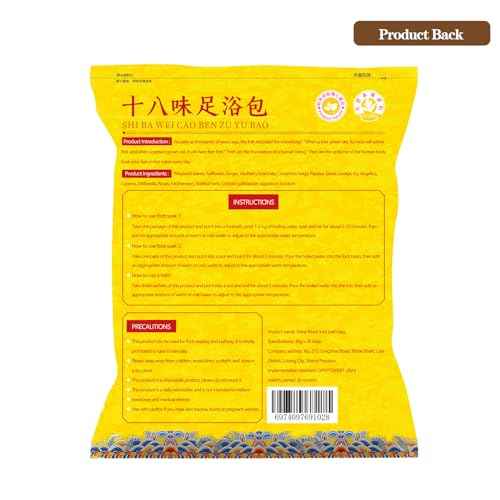 Herbal Foot Soak Bag Set - Ginger Infused Detox Foot Bath for Dry, Cracked Feet & Lymphatic Drainage,30-Pack Detox Soak to Purify & Revitalize Feet,äõõ®ßæ˩ñé?øÜÊÅøÐ900g