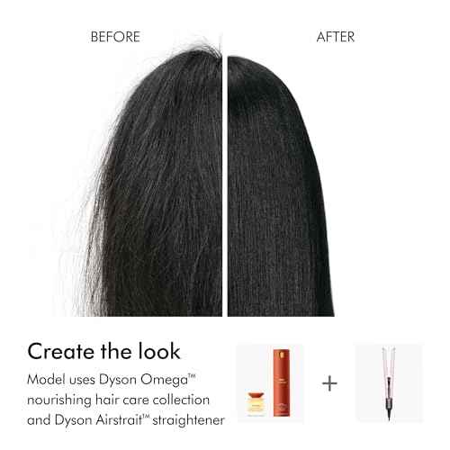 Dyson Omega¢â Hydrating hair oil, 30mL