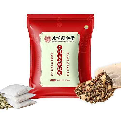 30 Pack Ginger Herbal Foot Soak Spa - 900g Natural Plant Blend with Mugwort & Saffron, Relaxing Aromatherapy Bath for Home Wellness Routine äõõ®ßæ˩ñé?øÜÊÅøÐ900g