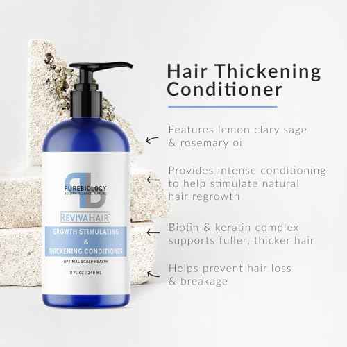 Pure Biology Hair Conditioner for Fine, Damaged Hair - Volumizing Conditioner with Biotin, Keratin, Rosemary and Argan Oils - Moisturizing Conditioner for Dry Hair and Thinning Hair Volume