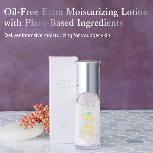 ROYAL HERB 21 LOTION Face, Neck and D?collet? Moisturizer with Aloe Vera, Hyaluronic Acid, Yeast Extract and Gold, 1.18 FL OZ / 35ml