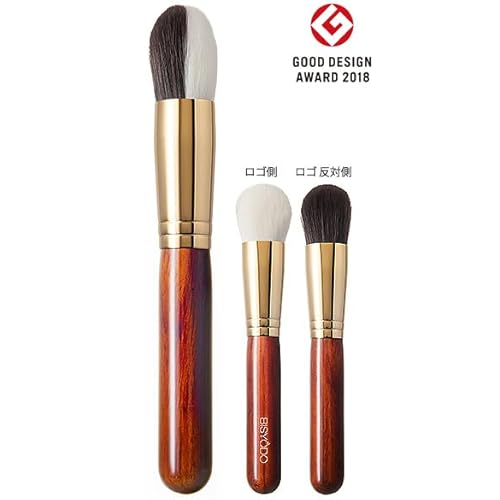 BISYODO Long Series Liquid Foundation Brush - Round Flat Type, Brown