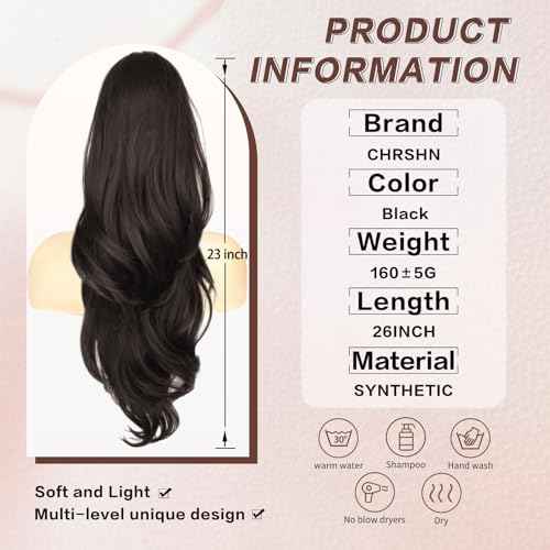 Ponytail Extension, Drawstring Ponytail Extension for Women 26 Inch Long Dark Brown Wavy Layered Pony Tails Hair Extensions Synthetic Clip in Ponytail Hairpiece for Women