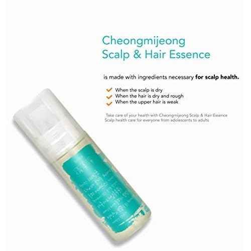Chungmijung Hair essence