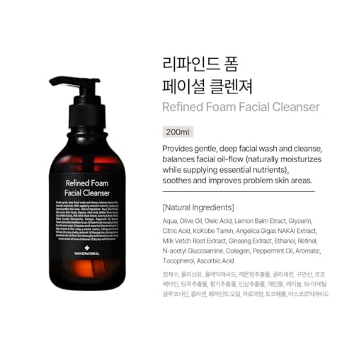 NANONATURE] Refined Foam Cleanser