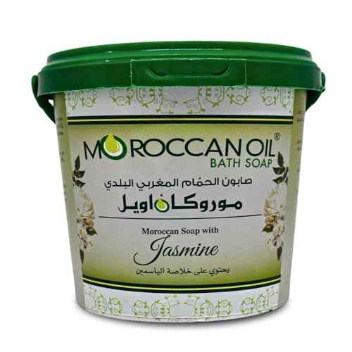 Moroccan Oil Bath Soap with Jasmine Extract for It Gives Your Skin Smoothess & A Feeling of Freshness & Attractiveness of Your Skin (1 Pack = 29.99 oz / 850 gm) ??????? ???? ??????? ?????? ????????