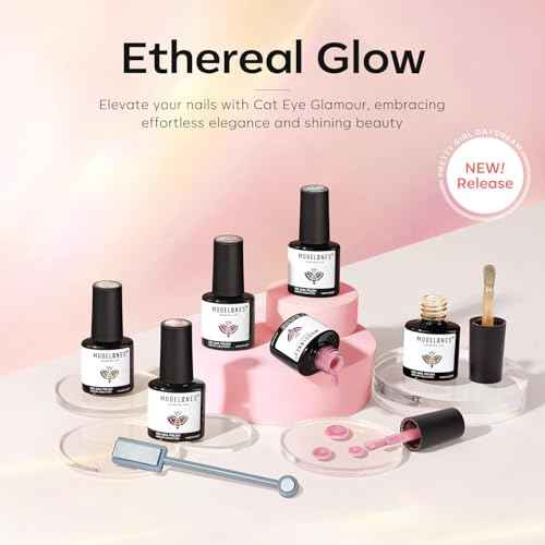 Modelones Cat Eye Gel Nail Polish Set, Holographic Glitter 6 Colors with Magnet, Sparkle Galaxy Series Nude Pink Gel Polish, Soak Off Led Gel Polish Kit, Nail Art, Salon DIY Gifts