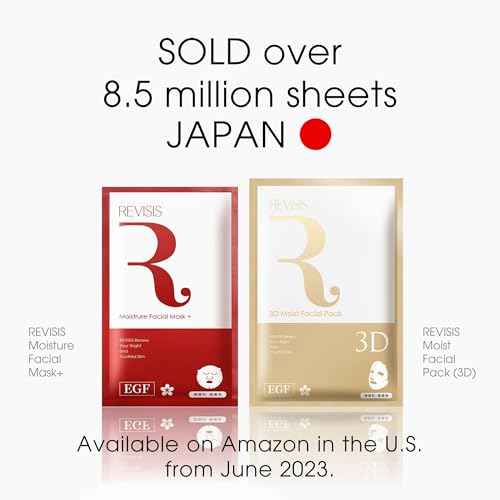 Moisture Facial Mask+ (10sheets) collagen, hyaluronic acid, placenta extract and cherry blossom extract, Made in Japan
