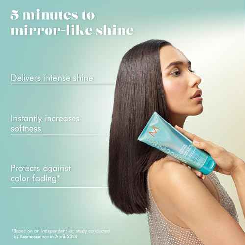Moroccanoil High Shine Gloss Mask