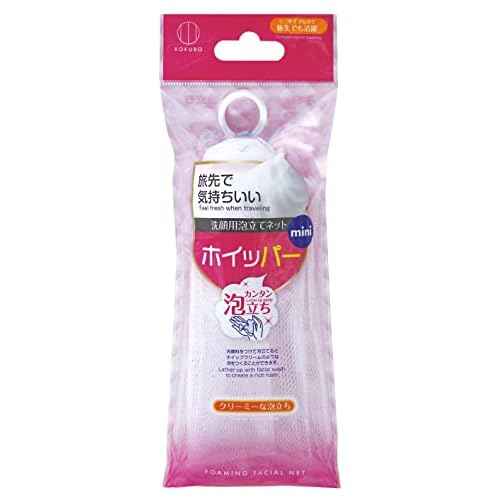 Mini Lather Building Soap Net by KOKUBO
