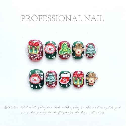 handmade nails press on Salon Quality false nails Reusable short square round red green christmas gifts tree cute acrylic fake nails designed kit,10 Nails Size M #1201