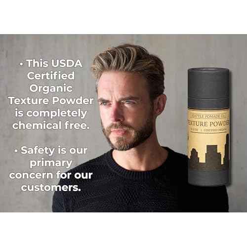 Organic Texture Powder for Men. Seattle Pomade Co. Creates Volume with certified organic materials. Fragrance-Free. Globally sourced certified organic materials.